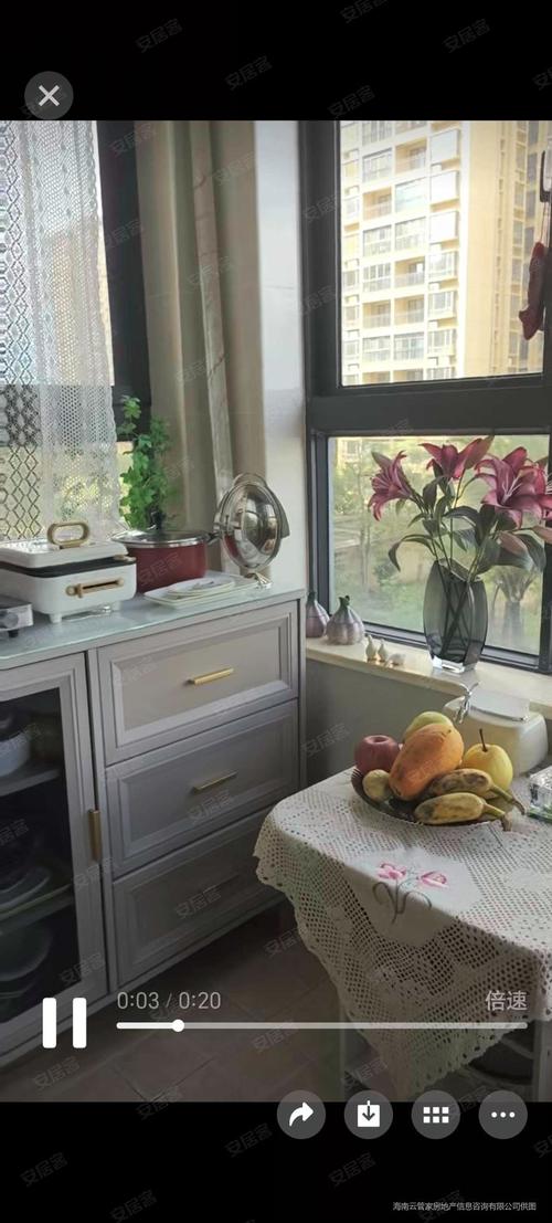 澄迈景园悦海湾最新房价