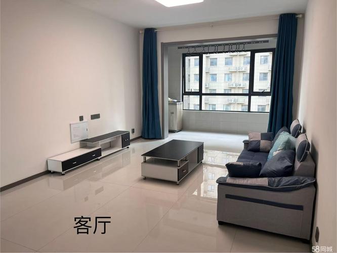 商丘远洋新天地二手房