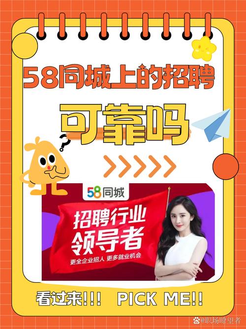 曲靖招聘网最新招聘58