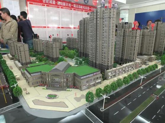 蚌埠琥珀新天地最新价格