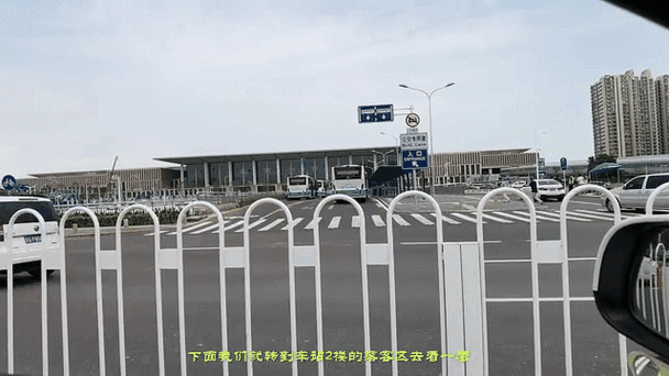 丰台火车站改造最新动态