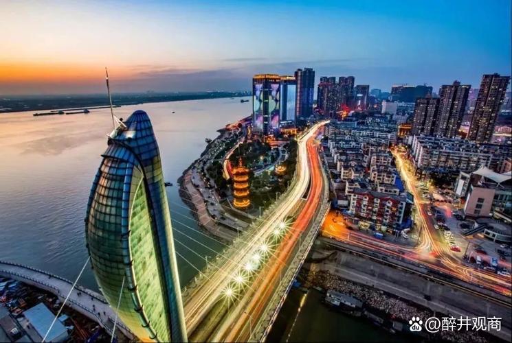 芜湖最新宣传片2025