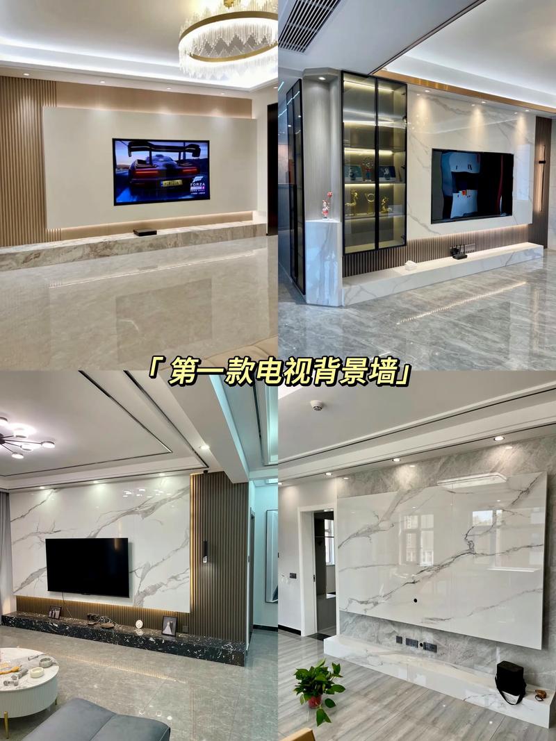 2025最新瓷砖电视墙