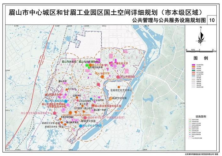 2025眉山最新规划图
