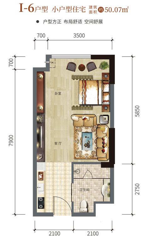大理房价多少钱一平米