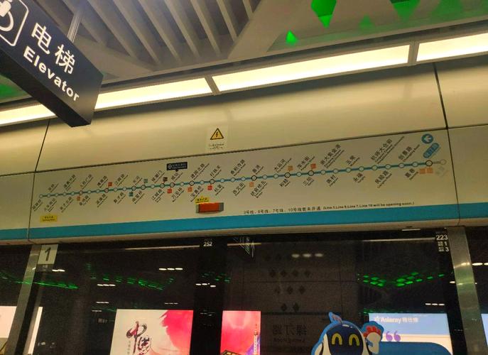 杭州地铁5号线最新消息