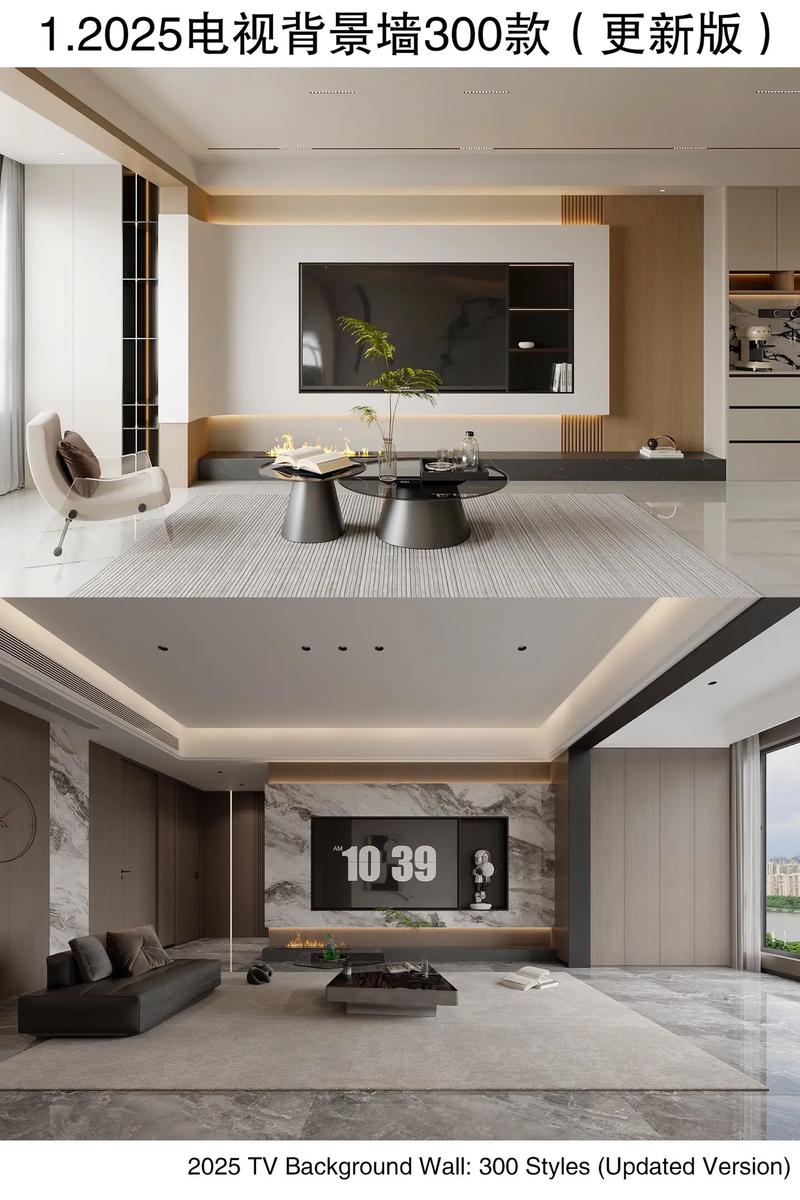 2025年最新流行装修