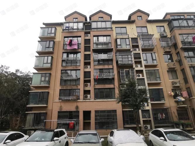 芜湖镜湖区二手房出售