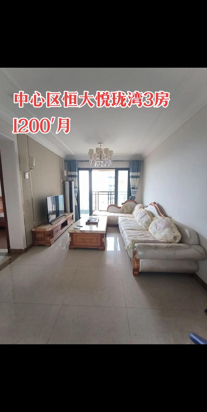 防城港市港口区二手房