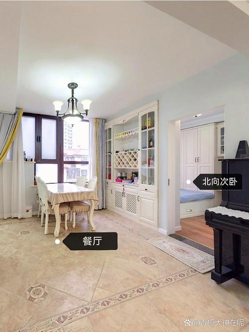 香河花语城最新房价