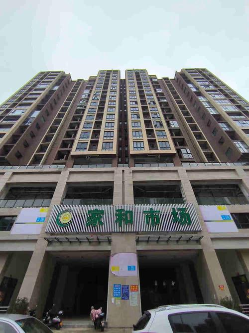 惠州大亚湾澳头最新房价