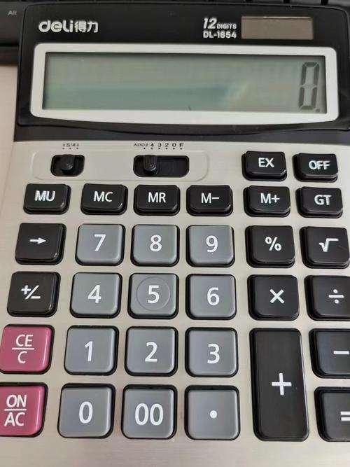 装修计算器最新2025