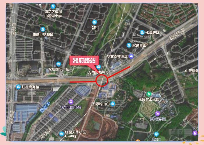 长沙地铁8号线最新规划