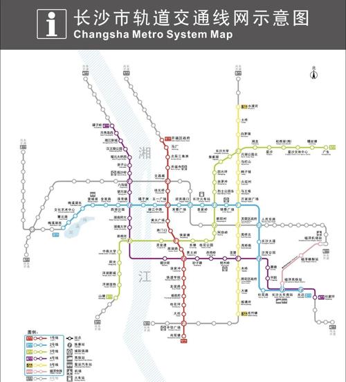 长沙地铁8号线最新规划