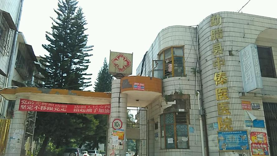 勐腊县房价多少一平