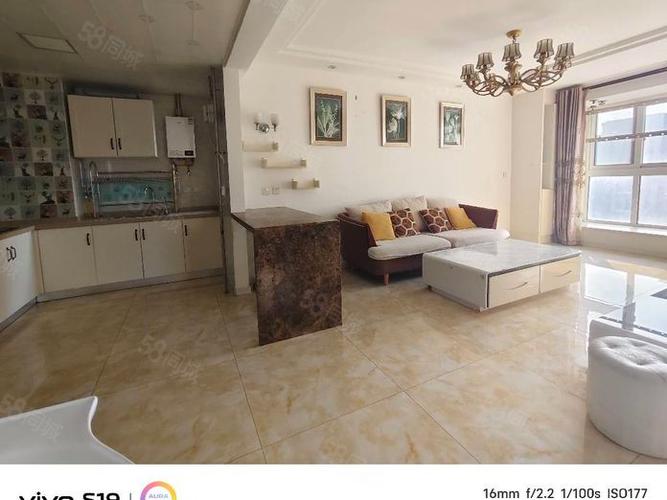 烟台海信天山郡房价