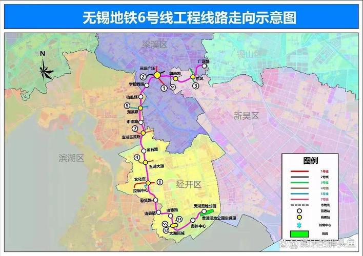 无锡地铁3号线最新消息