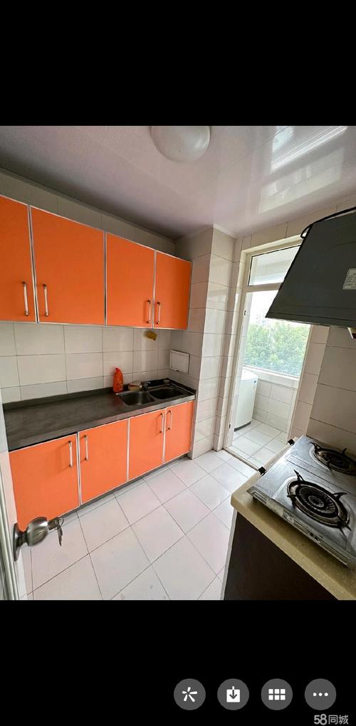 bobo自由城二手房