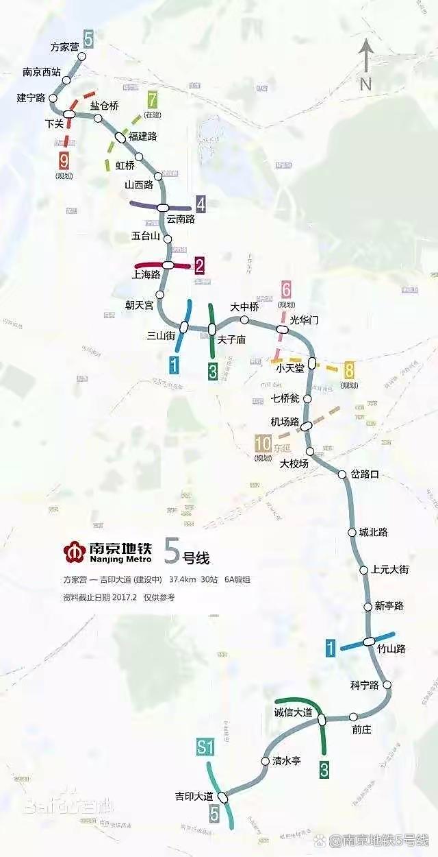 南京s6地铁最新线路图