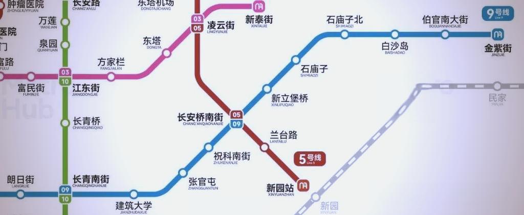 沈阳地铁9号线最新消息