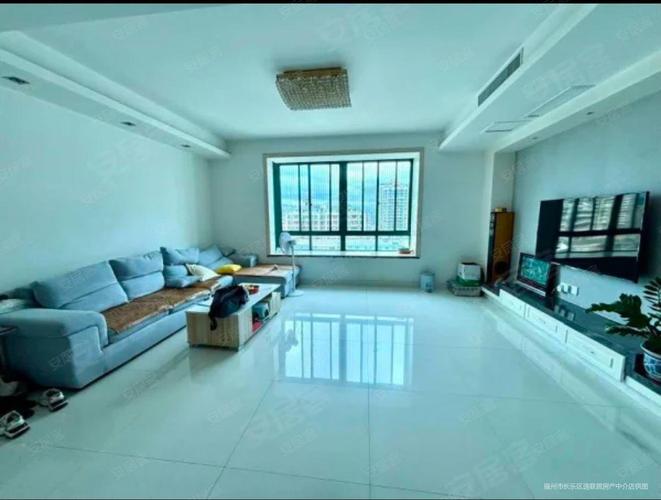 福州市二手房出售信息