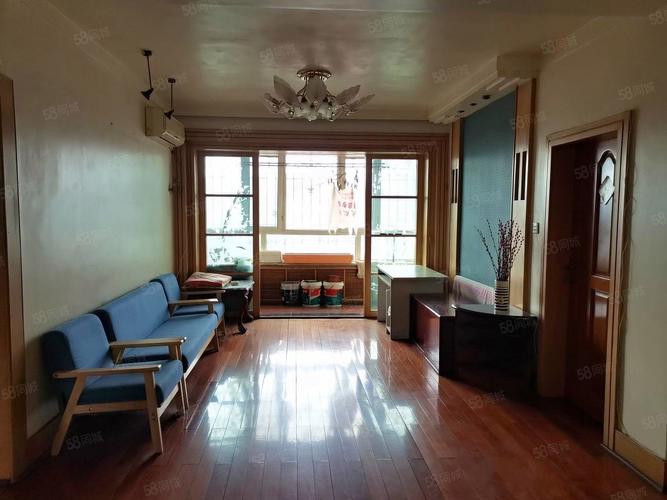 大庆二手房58同城网