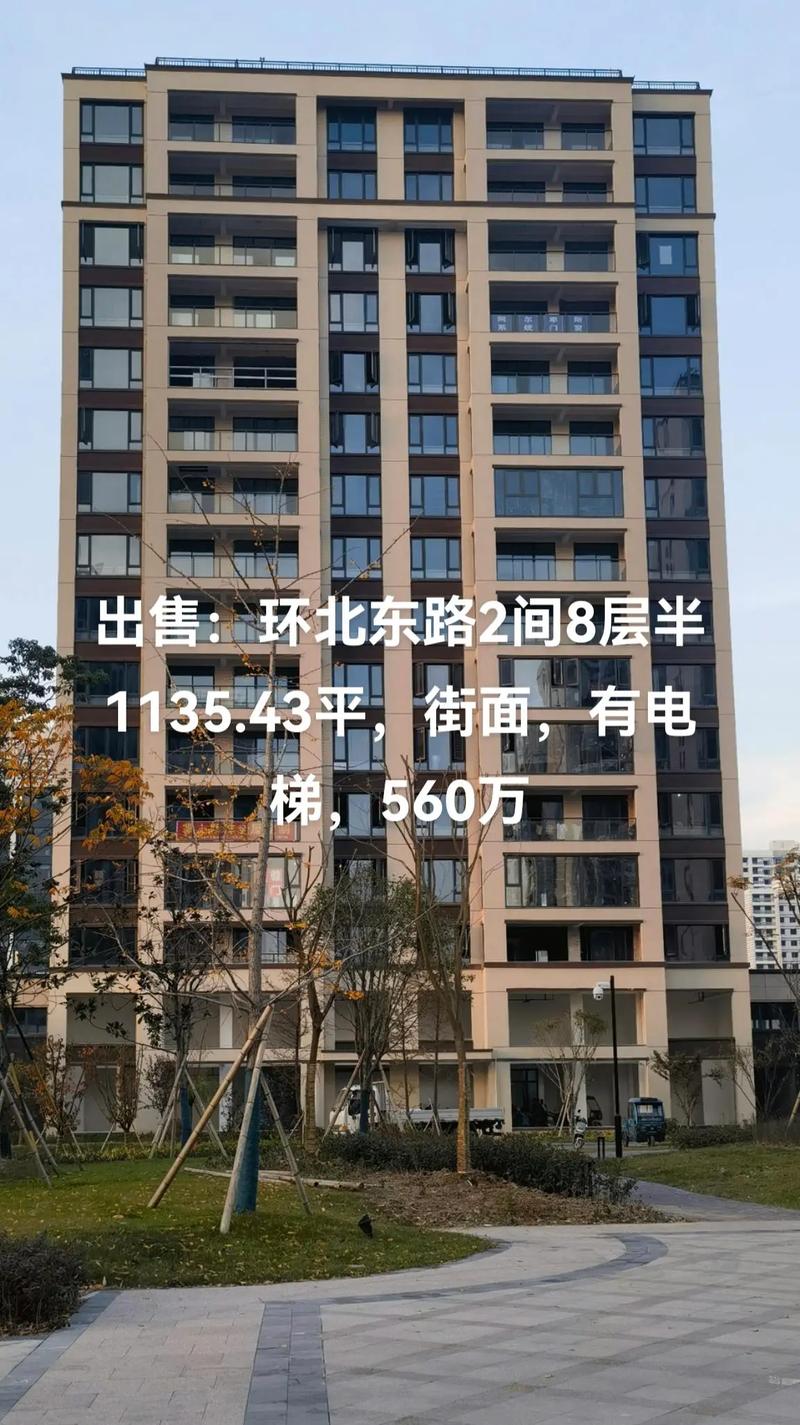 祁安路368弄房价