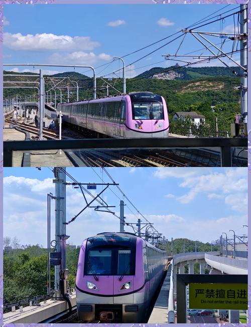 句容s6号地铁最新消息