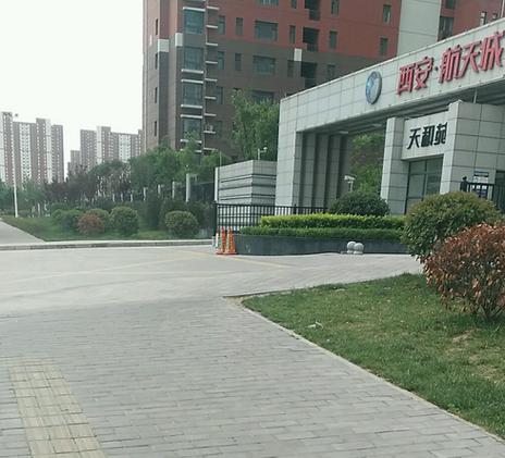 西安航天城小区二手房