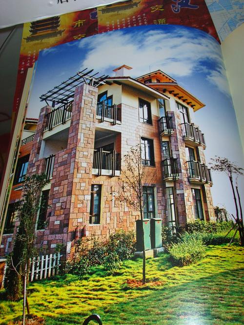 武汉东方夏威夷房价