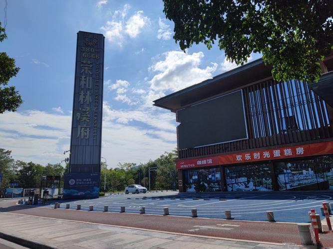 桂林荣和林溪府房价