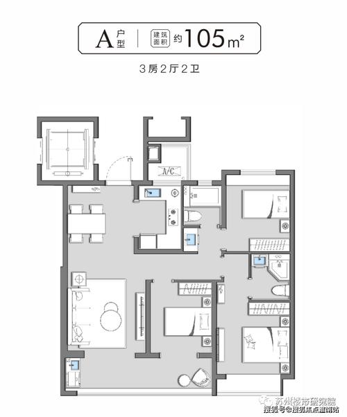 环秀湖花园最新房价