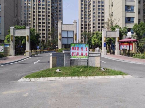 徐州美好汇邻湾房价