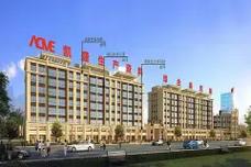 平凉楼盘出售最新信息