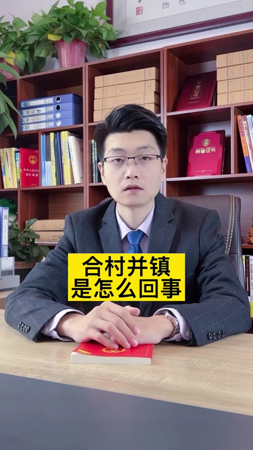 九台区卡伦镇最新消息