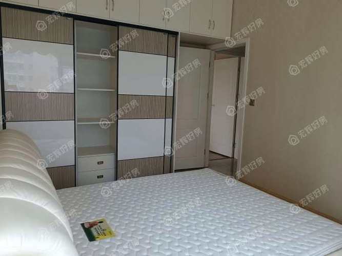 光谷坐标城二手房价