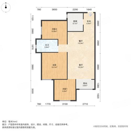 宫园美岸二期最新消息