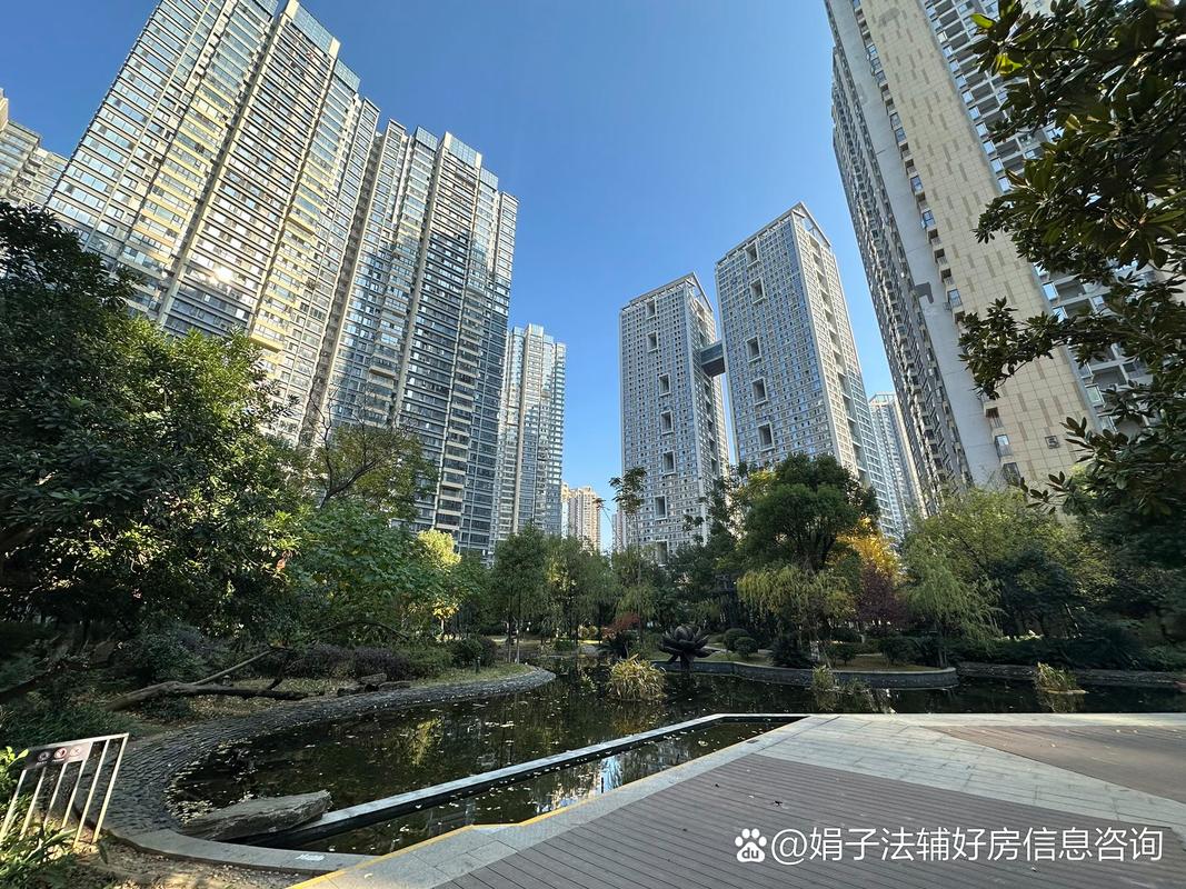 长沙北辰三角洲二手房