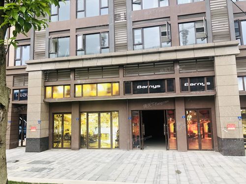 成都市北星城最新消息