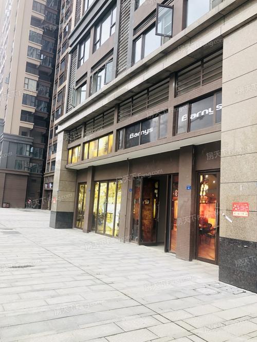 成都市北星城最新消息