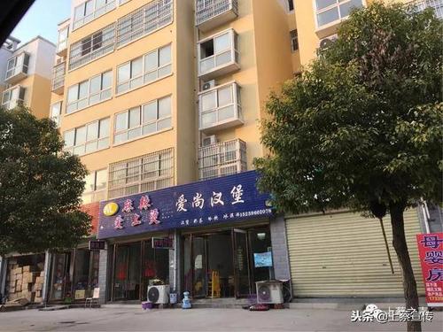 上蔡县龙兴社区房价