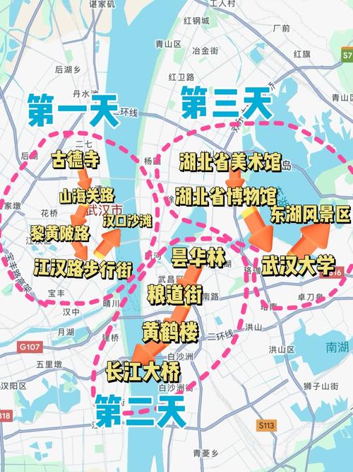 武汉十环线最新规划图