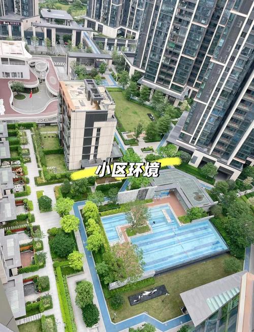 远洋天著三期最新消息