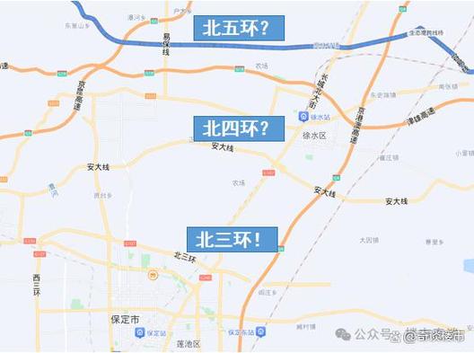 保定最新东三环规划图