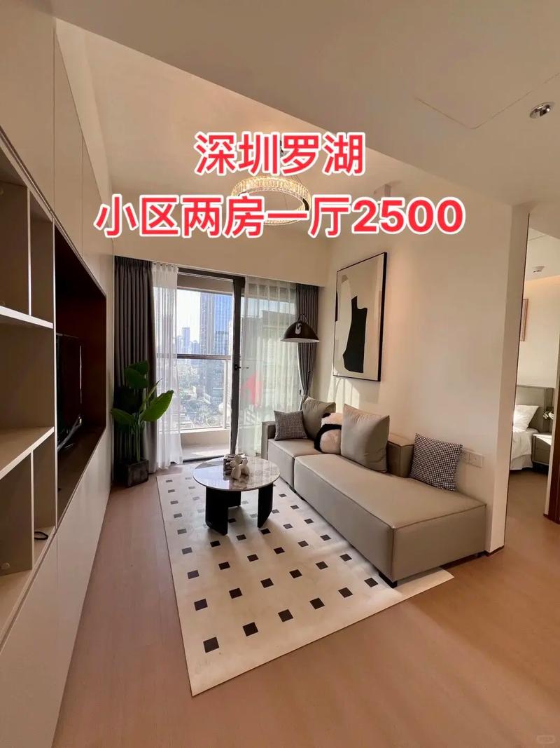 深圳二手房58同城网