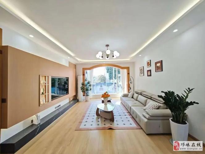 邛崃二手房最新信息网