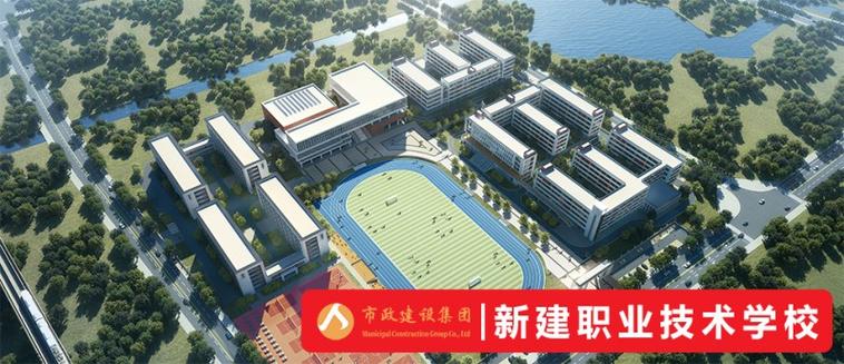 花湖融圆学校最新进展