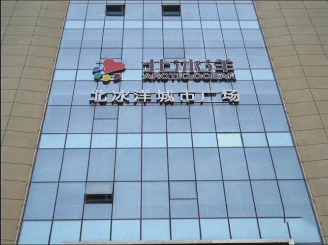 东西湖自贸城最新消息