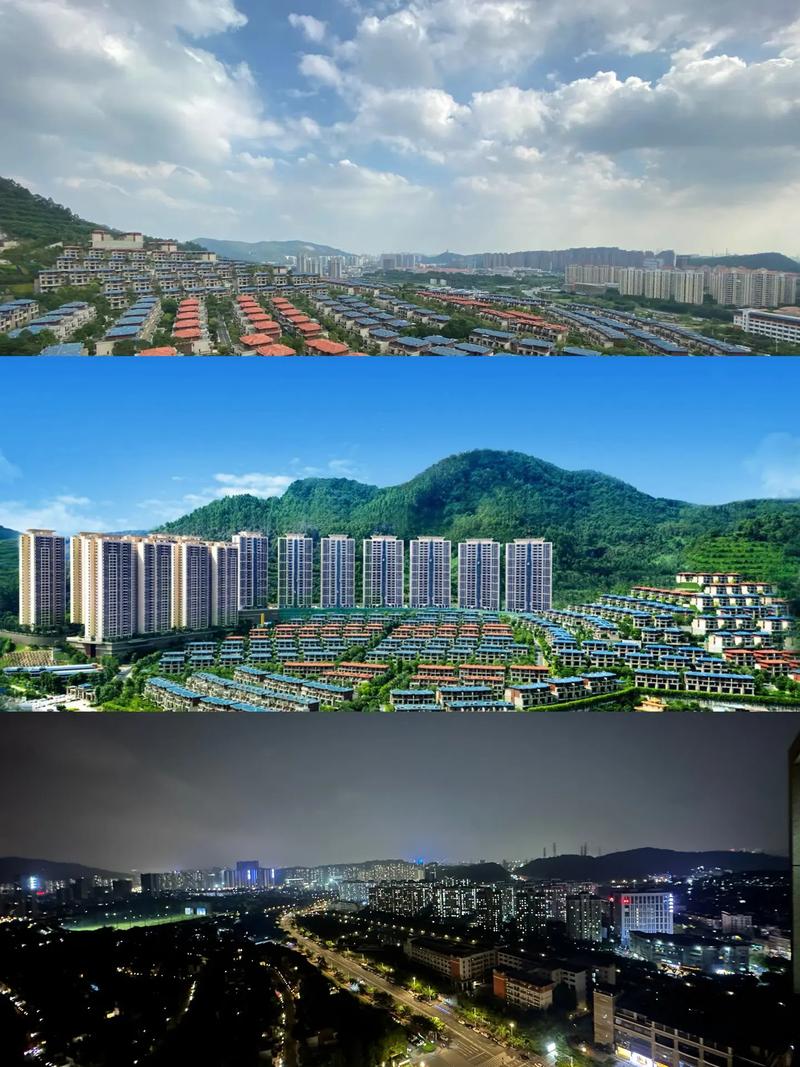 萝岗峰湖御景最新消息