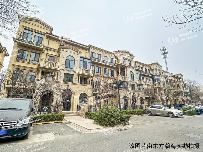 中海尚湖世家二手房